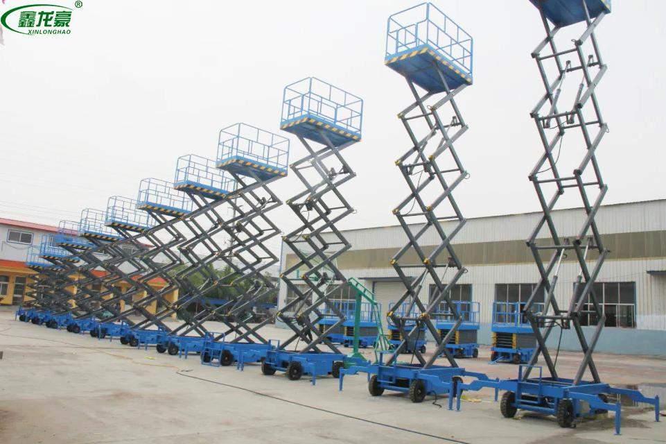 移動(dòng)式高空作業(yè)升降機(jī) 移動(dòng)式高空作業(yè)升降機(jī)
