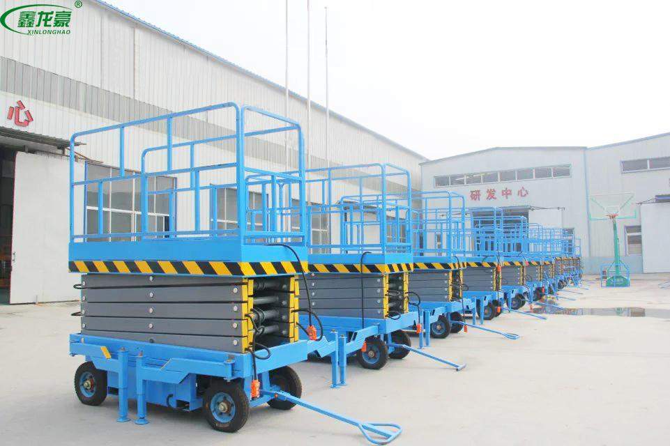 移動(dòng)剪叉式升降機(jī) 移動(dòng)剪叉式升降機(jī)