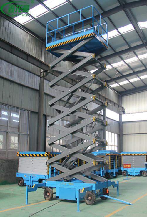 移動(dòng)式液壓升降機(jī) 移動(dòng)式液壓升降機(jī)