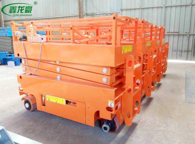 探出臺面全自行高空作業(yè)車 探出臺面全自行高空作業(yè)車