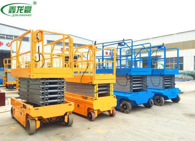 全自行液壓行走升降機(jī) 全自行液壓行走升降機(jī)