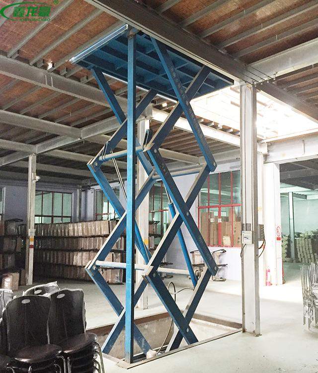 剪叉式貨梯 剪叉式貨梯