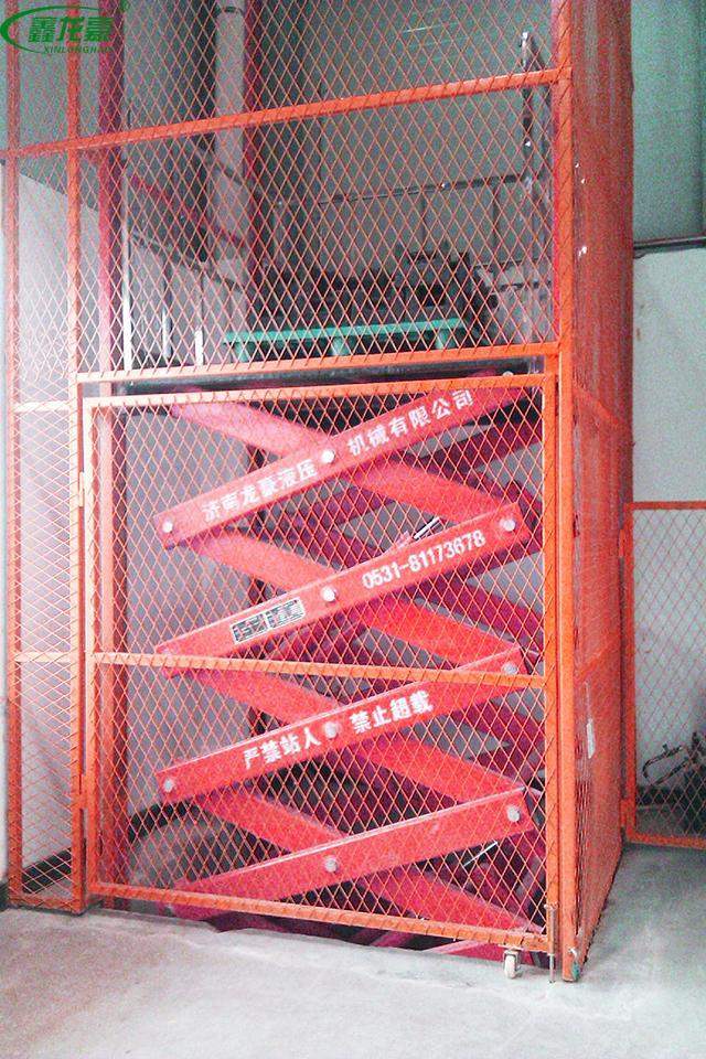 封網(wǎng)剪叉式液壓貨梯 封網(wǎng)剪叉式液壓貨梯