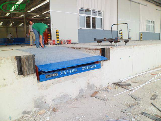 固定式液壓登車橋 固定式液壓登車橋