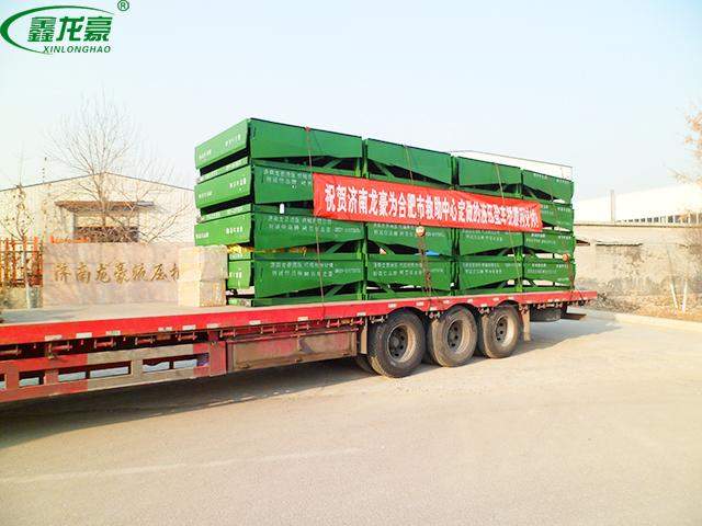 批量生產固定登車橋 批量生產固定登車橋