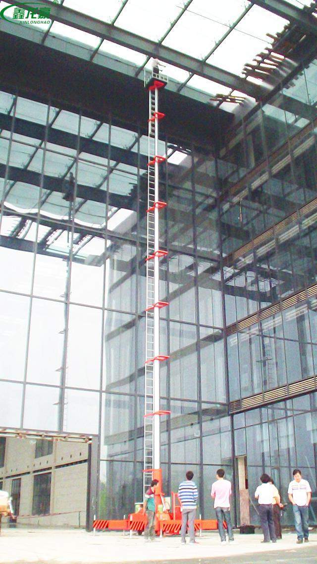 高空作業(yè)液壓升降機(jī) 高空作業(yè)液壓升降機(jī)