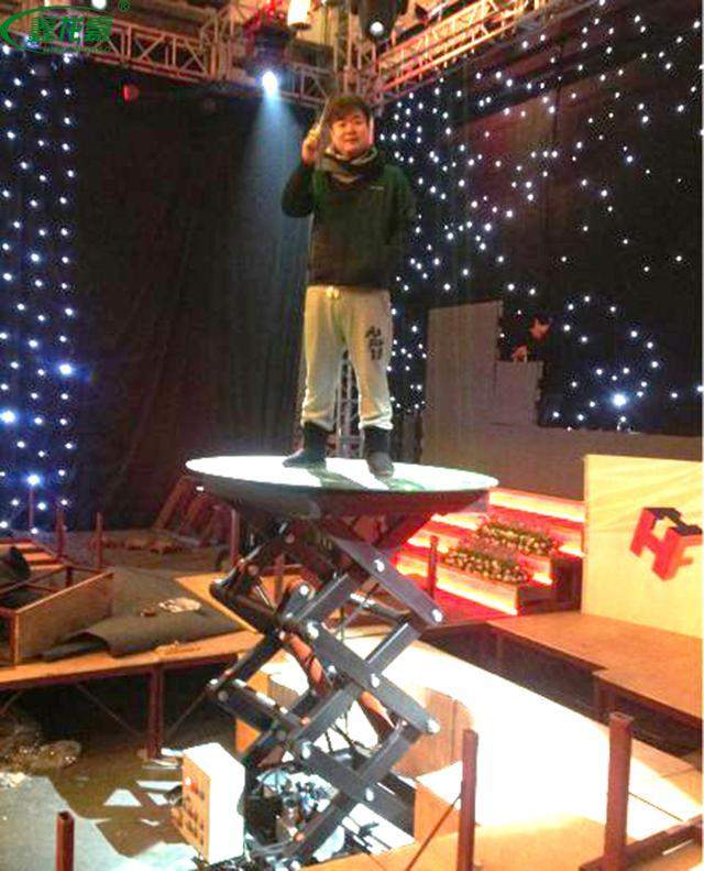 酒吧用升降舞臺(tái) 酒吧用升降舞臺(tái)