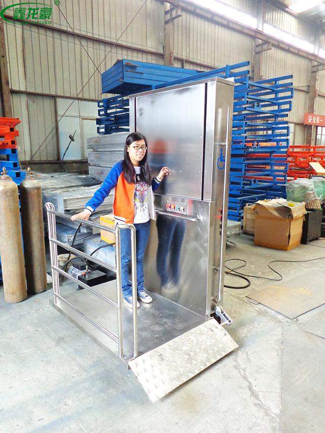 公共區(qū)域用殘疾人升降機(jī) 公共區(qū)域用殘疾人升降機(jī)