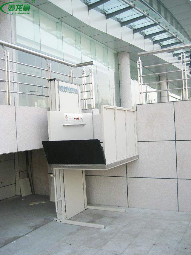 無障礙升降機(jī) 無障礙升降機(jī)