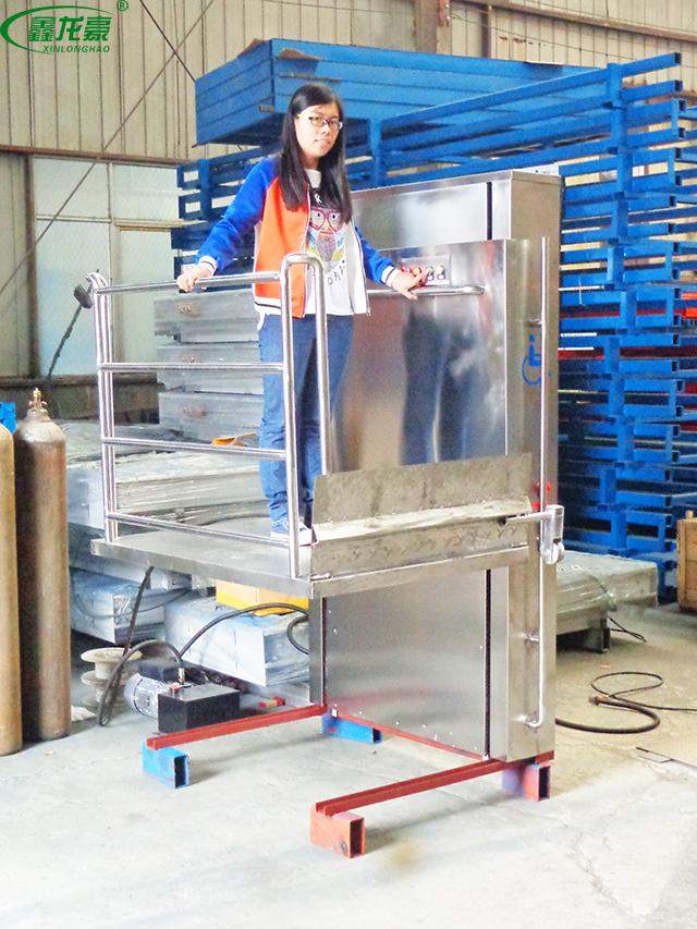 無障礙液壓升降機(jī) 無障礙液壓升降機(jī)