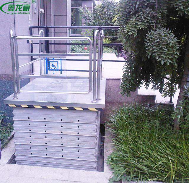 剪叉式殘疾人升降機(jī) 剪叉式殘疾人升降機(jī)