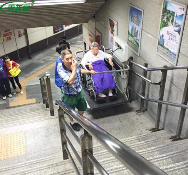 地鐵斜跨式無障礙升降機(jī) 地鐵斜跨式無障礙升降機(jī)