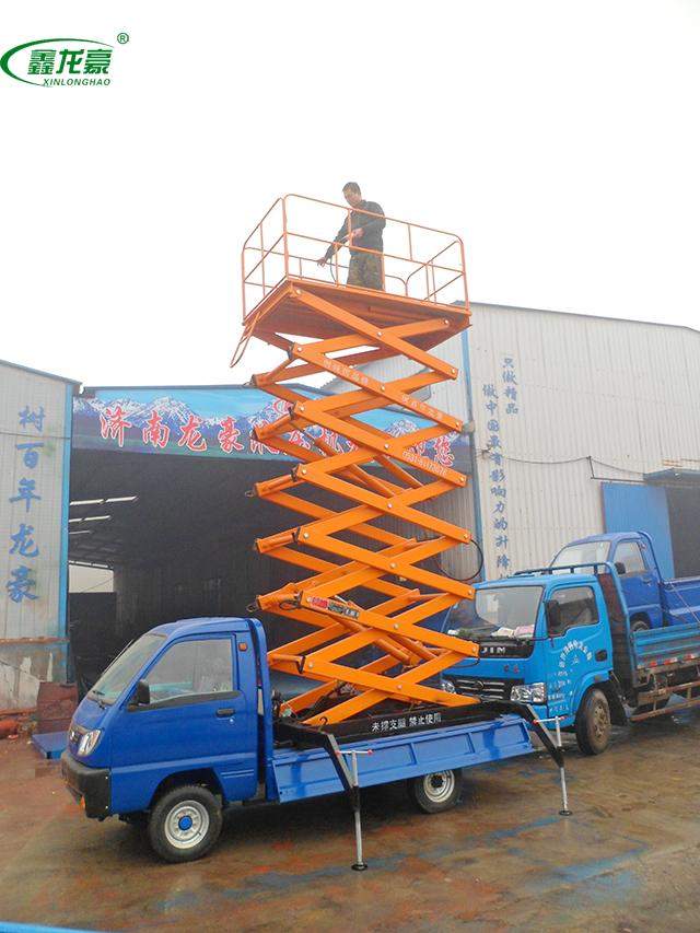 電瓶車剪叉式升降機 電瓶車剪叉式升降機