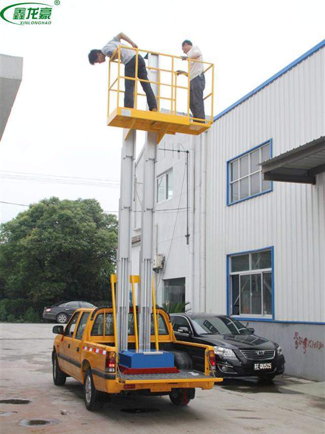 車載鋁合金式升降機 車載鋁合金式升降機