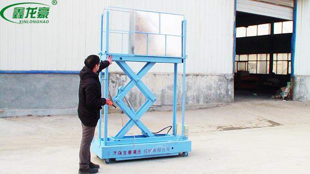 走廊用升降平臺(tái) 走廊用升降平臺(tái)