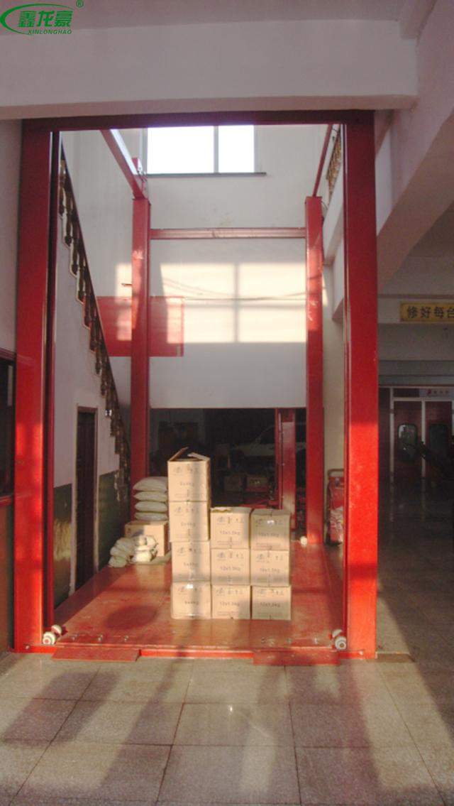 定做四柱式液壓升降平臺 定做四柱式液壓升降平臺