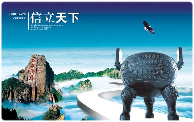 龍豪升降機(jī) 誠(chéng)信天下 龍豪升降機(jī) 誠(chéng)信天下