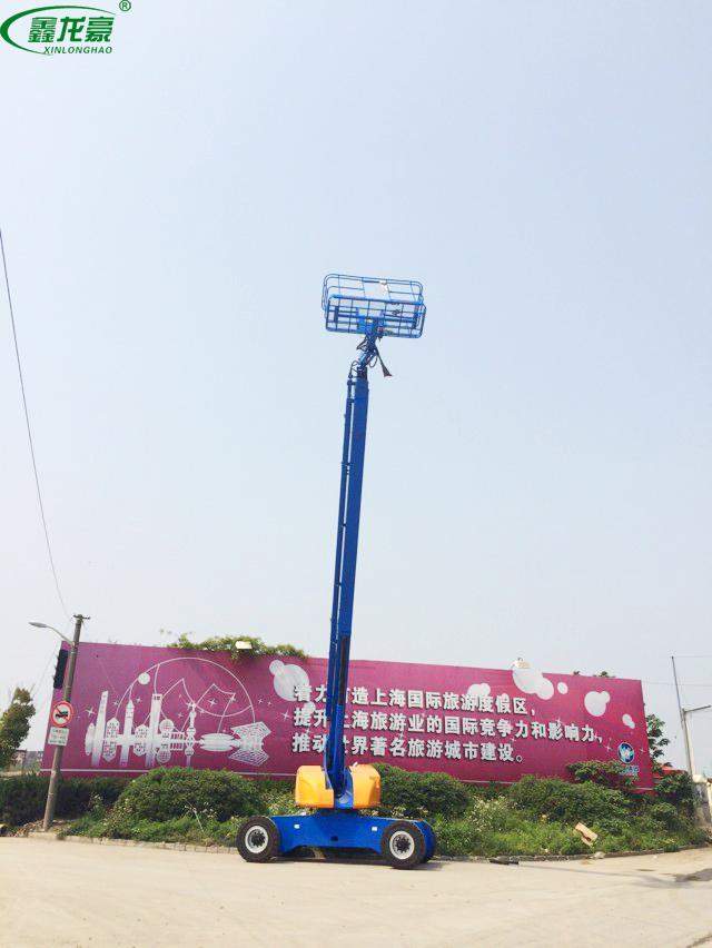 高端直臂升降機(jī) 高端直臂升降機(jī)