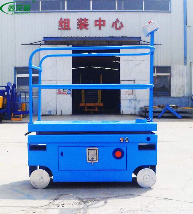 移動式多功能摘菜機(jī) 移動式多功能摘菜機(jī)