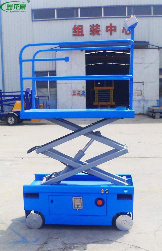 大棚用摘菜機(jī) 大棚用摘菜機(jī)