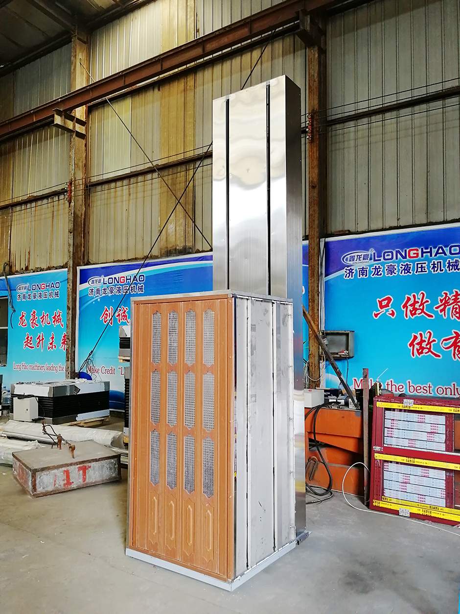 家用電梯簡易升降臺 家用電梯簡易升降臺