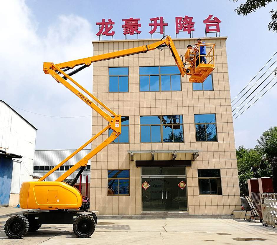 全自行直臂曲臂升降平臺 全自行直臂曲臂升降平臺