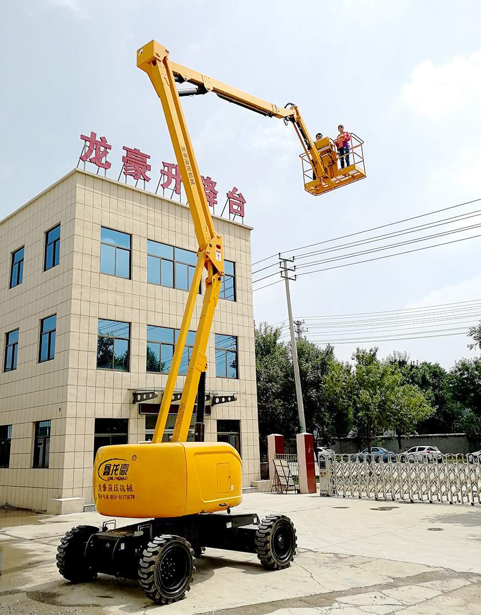 全自行直臂曲臂升降平臺 全自行直臂曲臂升降平臺