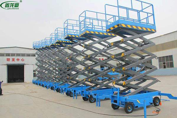 移動式升降機 移動式升降機