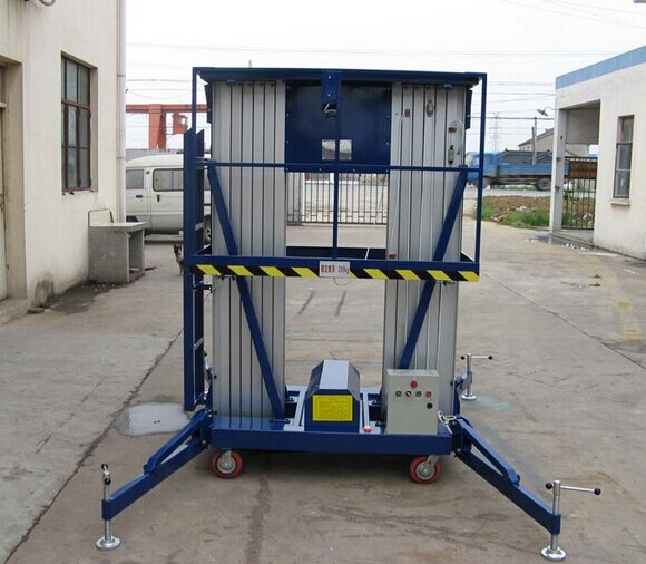 小巧的升降臺(tái)  小巧的升降臺(tái)