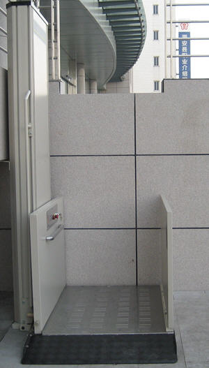 垂直無(wú)障礙升降機(jī)  垂直無(wú)障礙升降機(jī)