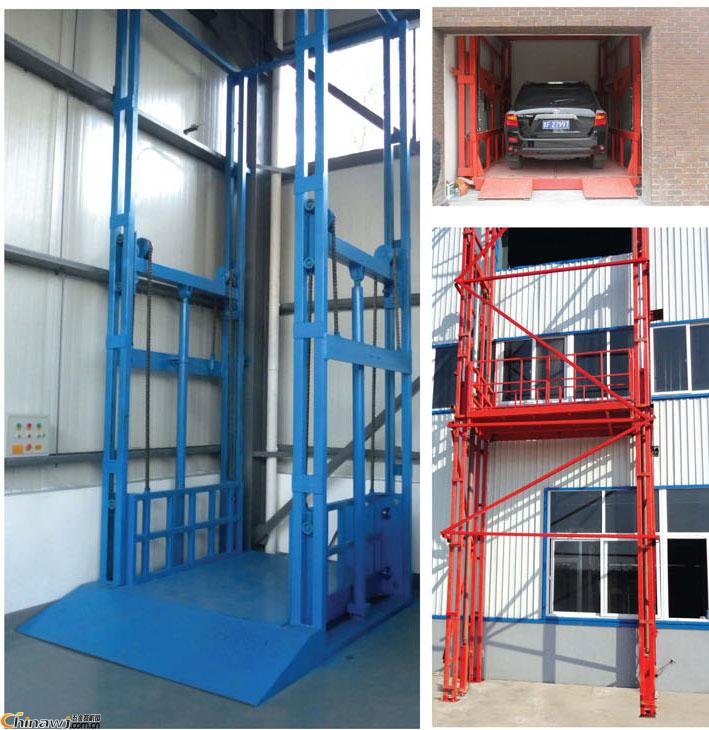 雙邊導(dǎo)軌式升降機(jī)  雙邊導(dǎo)軌式升降機(jī)