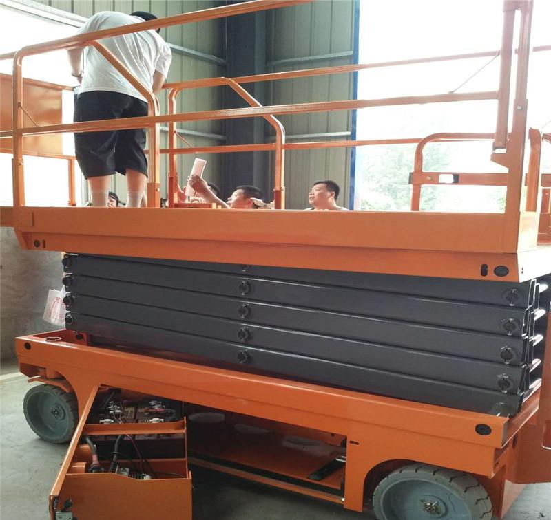 伸縮升降平臺  伸縮升降平臺