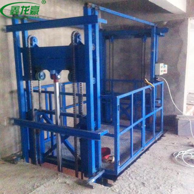 導軌式液壓升降作業(yè)平臺  導軌式液壓升降作業(yè)平臺