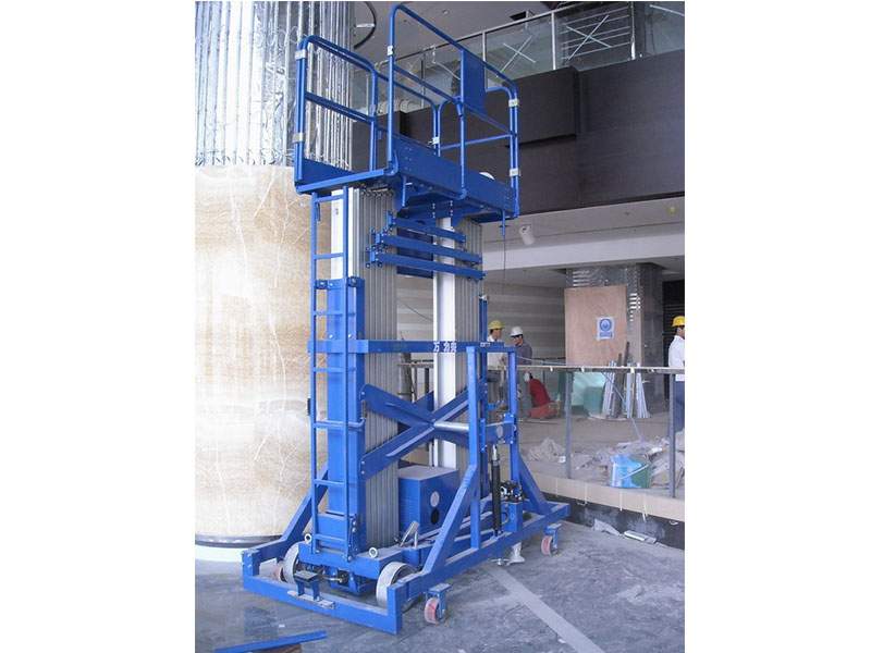 鋁合金式升降平臺  鋁合金式升降平臺