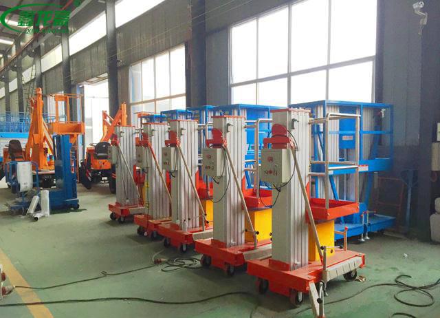 液壓鋁合金升降平臺(tái) 液壓鋁合金升降平臺(tái)