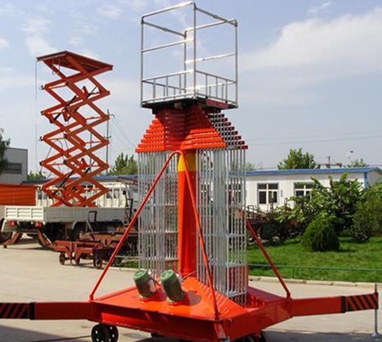 套缸高空升降平臺  套缸高空升降平臺