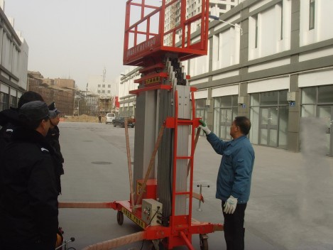 雙柱鋁合金升降平臺  雙柱鋁合金升降平臺