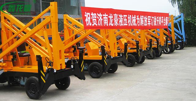 牽引式升降機(jī)  牽引式升降機(jī)