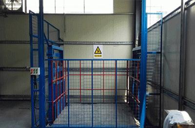 固定式升降平臺  固定式升降平臺