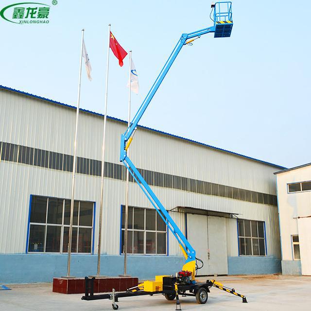 牽引折臂升降平臺  牽引折臂升降平臺