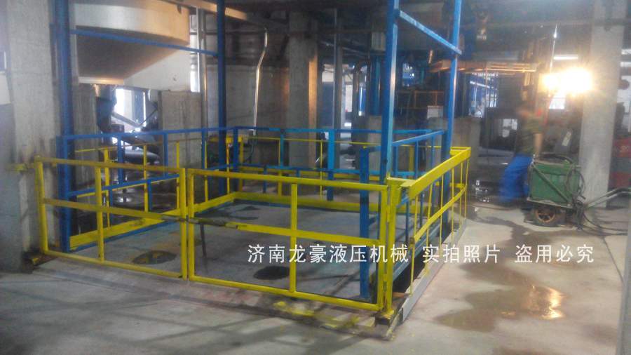 淄博固定剪叉式升降機 淄博固定剪叉式升降機