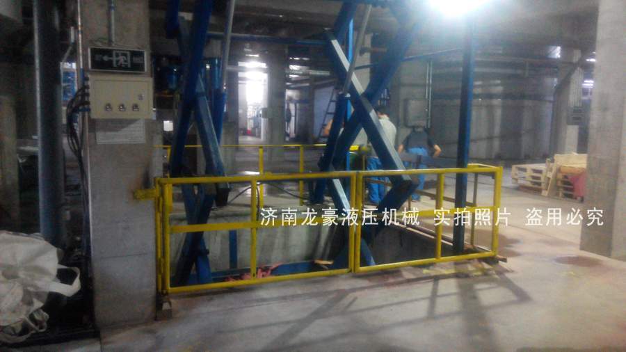 固定剪叉式液壓貨梯 固定剪叉式液壓貨梯