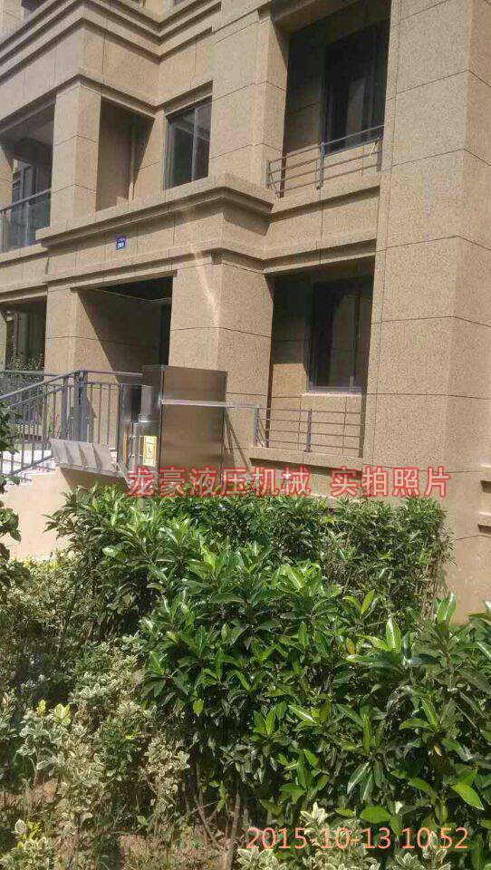 浙江金華無障礙液壓升降機(jī) 浙江金華無障礙液壓升降機(jī)